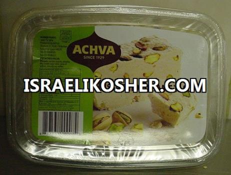Galil pistachio sesame halva kp