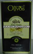 extra virgin 100% olive oil kp