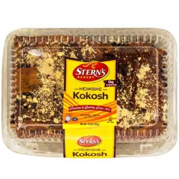Kosher Stern's Bakery Heimishe Kokosh 15 oz