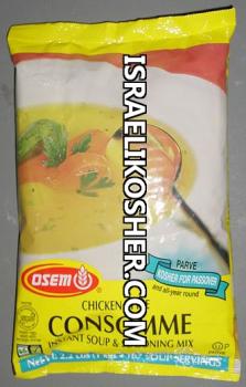 Osem chicken style consomme soup mix kp