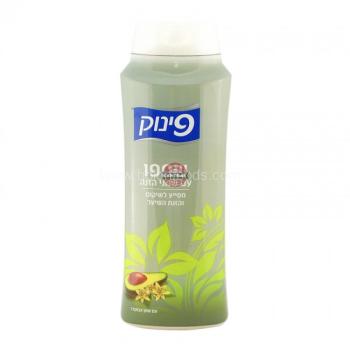 Pinuk shampoo avocado