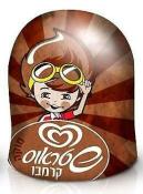 Strauss Mocha Crembo - 8 Pack Krembo