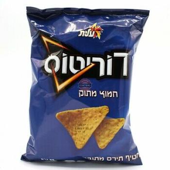 Elite Kosher Doritos Blue Cool Ranch 4 Pack