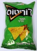 A Elite Doritos green