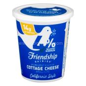 Kosher Friendship cottage cheese 16 oz