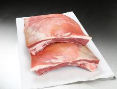 Kosher Lamb Breast with Bone 3lbs