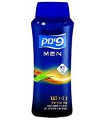 pinuk for men 2-1