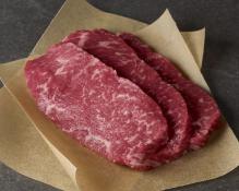 Kosher Dry Aged Minute Steak 1.25lb