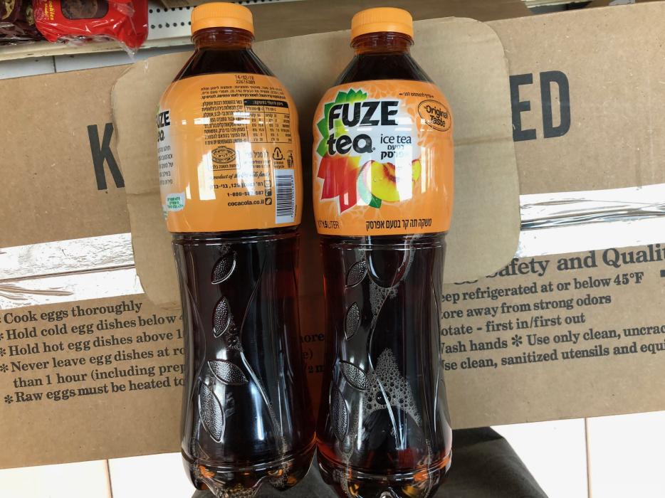 Fuze tea BIG