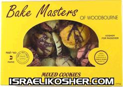 Bake master mixed cookies kp
