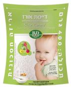 Kosher B&D Baby Rice Cereal 200 Grams