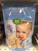 B & D Israeli Baby Food Semolina