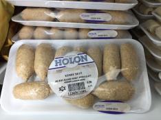 Holon Beef kebbe glatt kosher