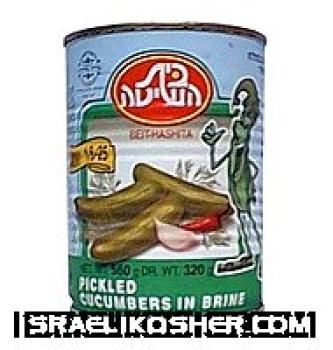 Beit hashita israeli pickels size 18-25