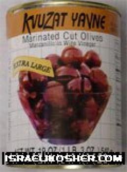 Kvuzat yavne marinated olives