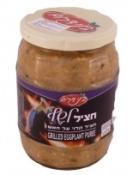 Kosher Bnei Darom Grilled Eggplant Puree 22 oz