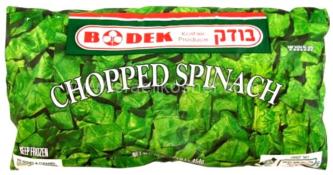 Kosher Bodek chopped spinach 24 oz