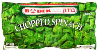 Kosher Bodek Chopped Spinach 32 oz