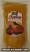 Pereg schnitzel seasoned breadcrumbs