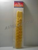Kosher Yellow Braided Havdolah Candle