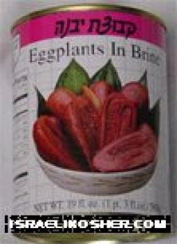 Pickled eggplants