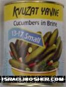 Kvuzat yavne pickles 13-17 brine kp