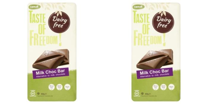 Kosher Carmit Chocolate Bar (Pareve) 3 oz