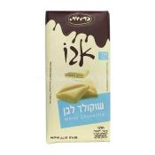 Kosher Carmit Chocolate Bar (white) 3 oz