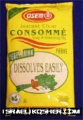 Osem chicken consomme bag