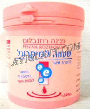 Kosher Penina Rosenblum Hair Wax Remover 500 Grams - Pink