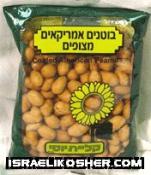 Kliyat yosi coated american peanuts