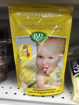 B & D Israeli Baby Food Cornflour