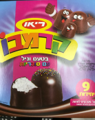 RIO KREMBO SPRINKLES