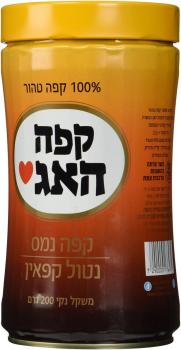 Kosher Cafe HAG 100% Pure Decaffeinated Instant Coffee 200 Grams