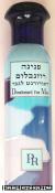 Penina rosenblum deodorant for men (blue top)