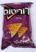 A Elite Doritos purple