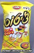 Elite cheetos snack pizza flavoured