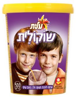 Kosher Elite Chocolite 500 gr.