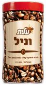 Kosher Elite Instant Coffee Vanilla Flavor 7 oz