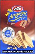 Elite chocolate waffers passover