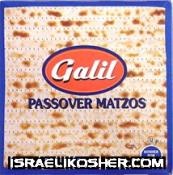 Galil matzos