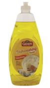 Kosher Gefen Dishwashing Liquid Citrus Breeze 24 oz