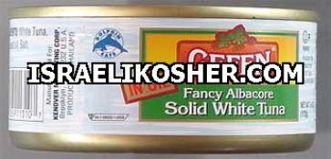 Gefen tuna in oil 3oz