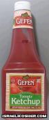 Gefen ketchup 28 oz kp