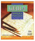 Kosher Geula Shmura Matzah for Passover 16 oz