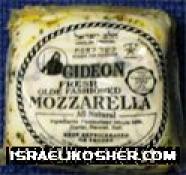 Gideon fresh mozzarella cheese