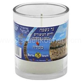 Kosher Menora Memorial Candle Burns up to 26 hrs (glass)