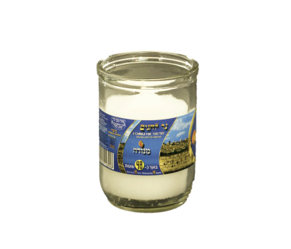 Kosher Menora Memorial Candle Burns up to 48 hrs (glass)