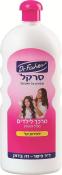 Kosher Dr. Fisher Comb & Care Sarekal Children's Hair Conditioner 1000ml
