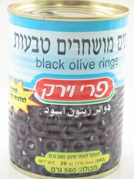 Kosher Pri Vayerek Black Olive Rings 20oz